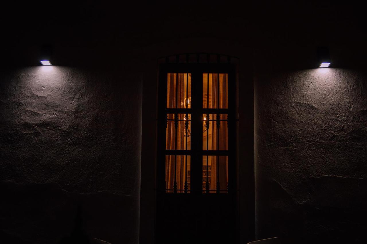 Hotel Luz Almonaster 阿尔莫纳斯特尔拉雷亚尔 外观 照片